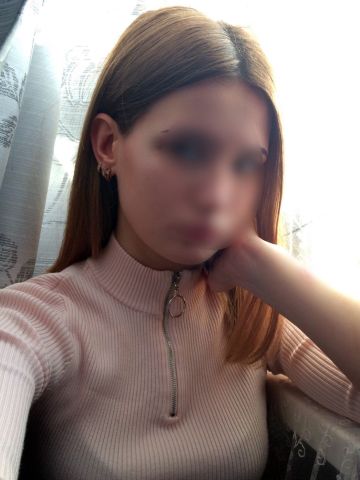 Проститутка Юстина